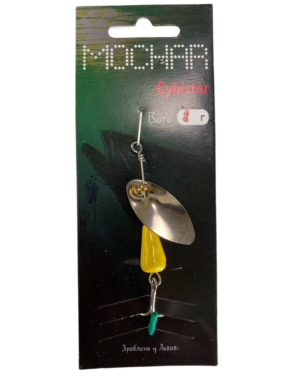 Блешня Mochar Cybister 8 г (9050) - фото 1