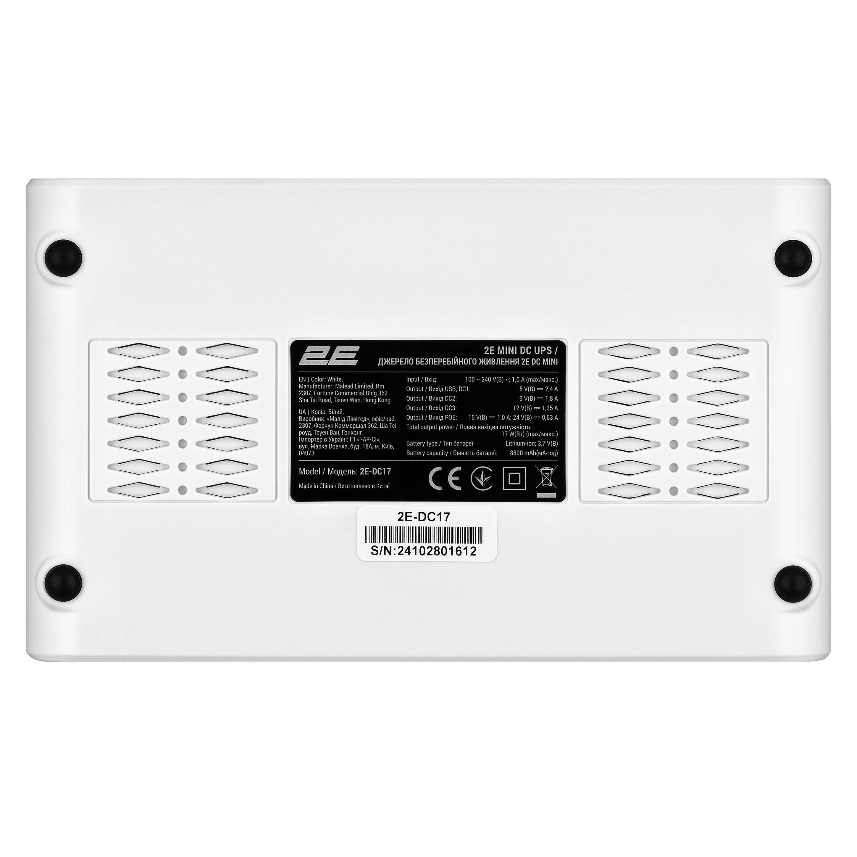 Джерело безперебійного живлення 2E Mini DC 17ВА 2E-DC17 резервний настільний UPS для роутерів та мережевого обладнання (628649) - фото 3 Джерело безперебійного живлення 2E Mini DC 17ВА 2E-DC17 резервний настільний UPS для роутерів та мережевого обладнання (628649) - фото 3
