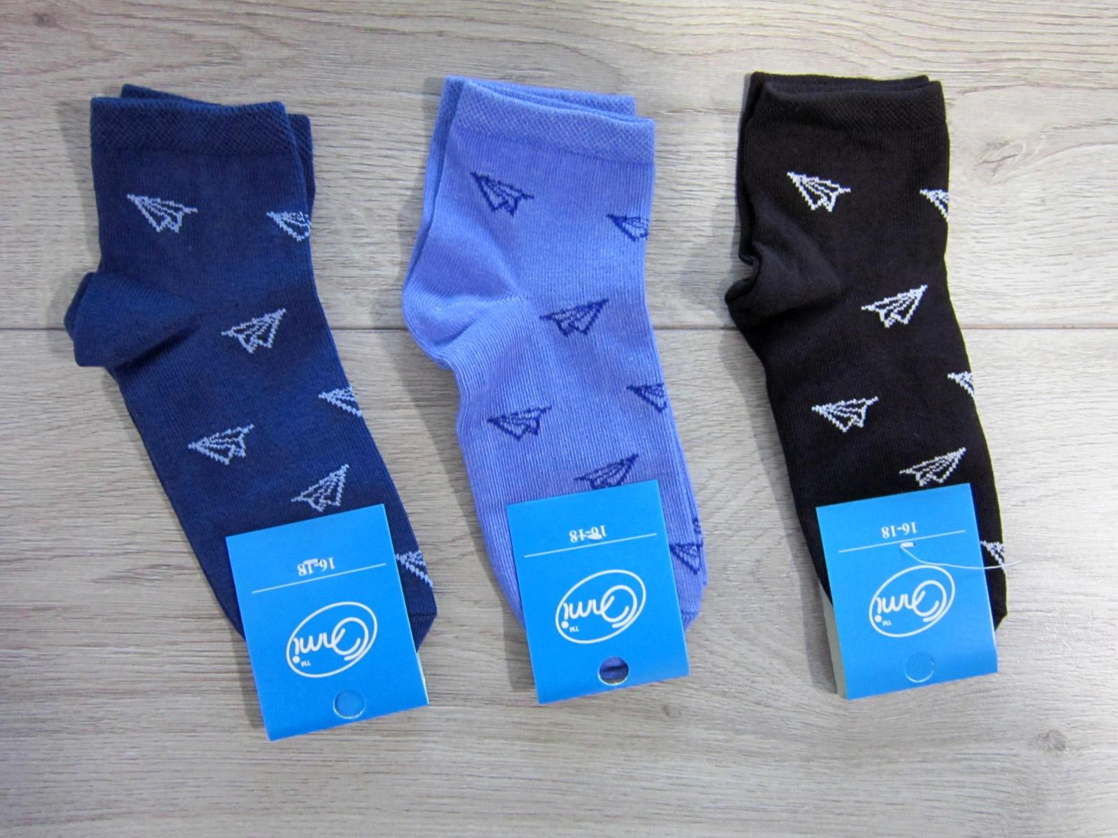 Носки детские демисезонные Олми 4411 026  20-22р. ассорти самолетик