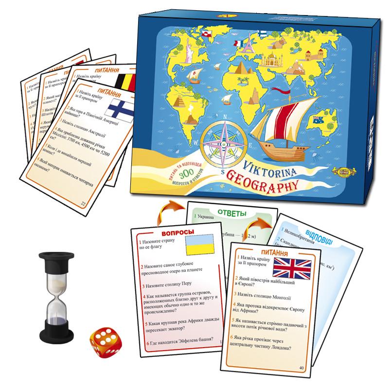 Настільна гра Майстер Географічна вікторина (МКЛ1004) Настільна гра Майстер Географічна вікторина (МКЛ1004)