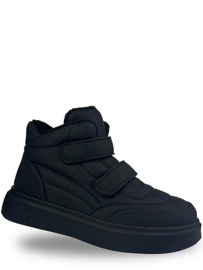 Ботинки демисезонные Jong Golf CN30941-30 р. 35 Черный