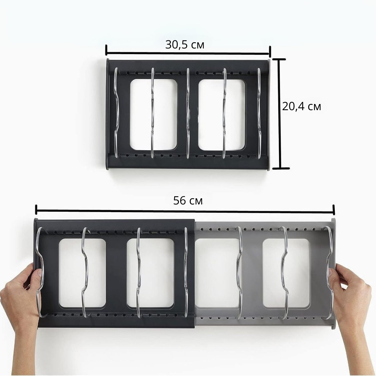 Органайзер для крышек раздвижной кухонный Серый (80230081) - фото 4