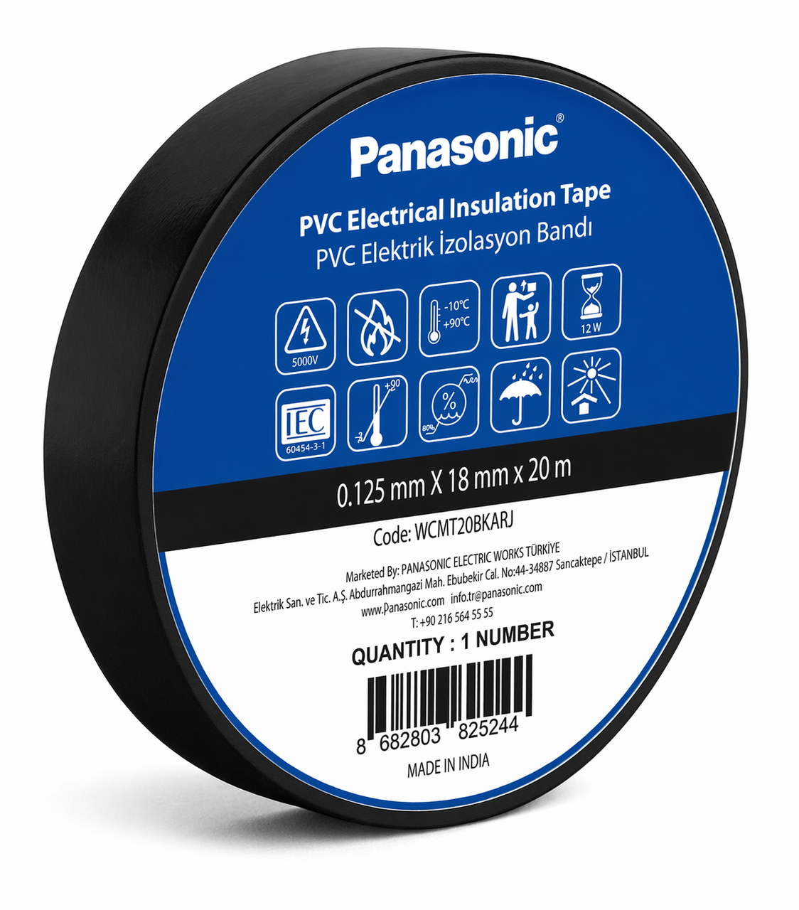 Стрічка ізоляційна Panasonic ПВХ 0,125х18 мм 20 м Чорний (23153)