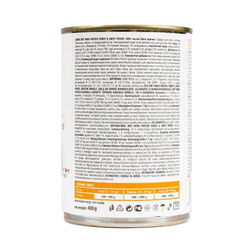 Корм влажный Brit Mono Protein Turkey & Sweet Potato для собак с индейкой и бататом 400 г - фото 4 Корм влажный Brit Mono Protein Turkey & Sweet Potato для собак с индейкой и бататом 400 г - фото 4