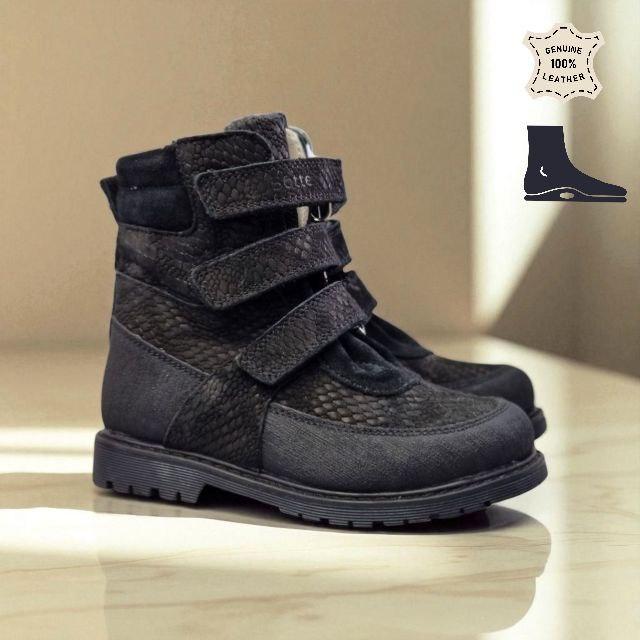 Черевики дитячі ортопедичні з корекцією вальгусу р. 24 Чорний (2493762265) - фото 2 Черевики дитячі ортопедичні з корекцією вальгусу р. 24 Чорний (2493762265) - фото 2