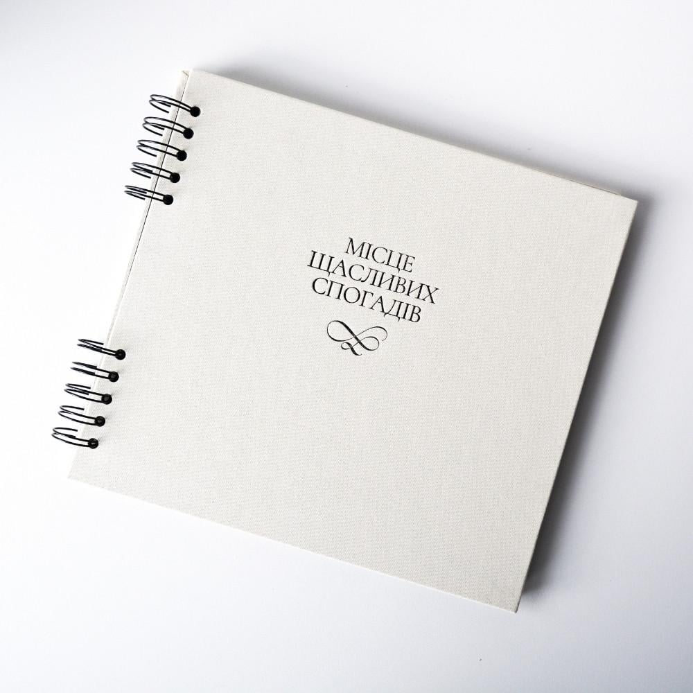 Альбом WOW DIY Місце щасливих спогадів з чорними листами (2384020838)