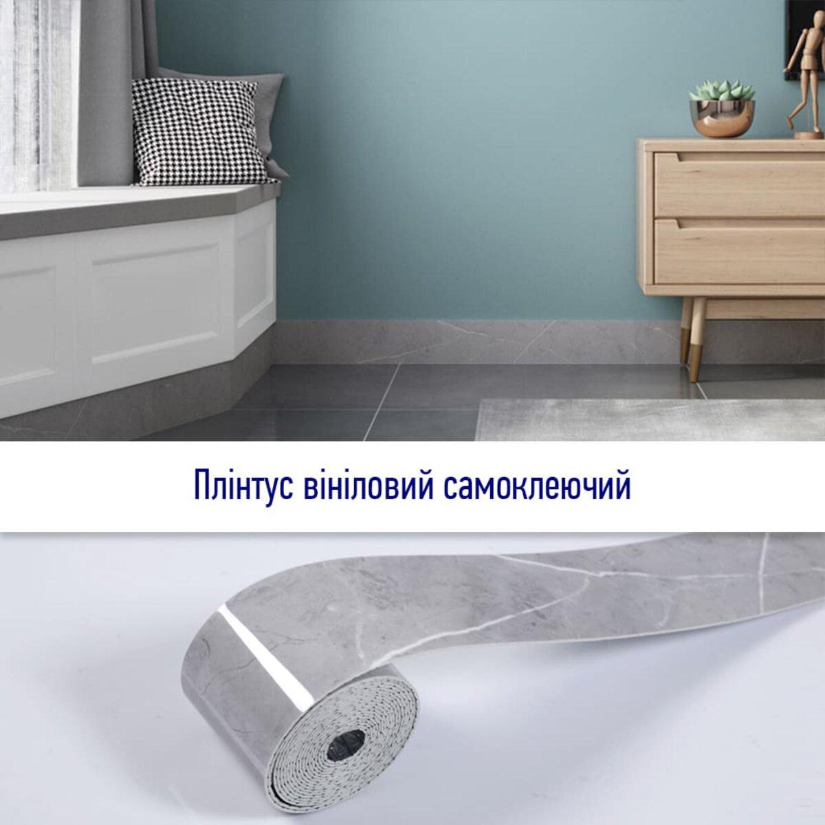 Плинтус виниловый самоклеящийся 5000х100х2 мм Глянцсовый (D) SW-00002122 - фото 6 Плинтус виниловый самоклеящийся 5000х100х2 мм Глянцсовый (D) SW-00002122 - фото 6