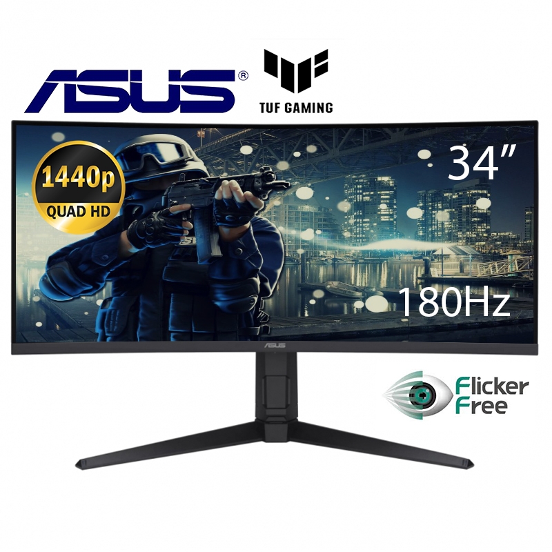 Монитор Asus VG34VQL3A TUF Gaming изогнутый безрамочный VA 3440х1440 3K Ultra WQHD 34"/4W (26202778) - фото 2 Монитор Asus VG34VQL3A TUF Gaming изогнутый безрамочный VA 3440х1440 3K Ultra WQHD 34"/4W (26202778) - фото 2