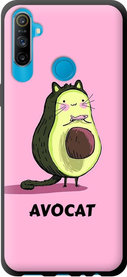 Чехол на Realme C3 Avocat (4270b-1889-42517)
