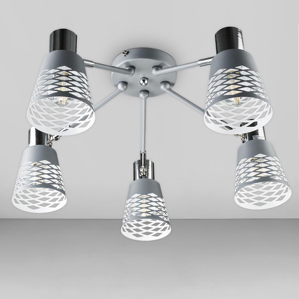 Потолочная люстра Light House DL-18567/5 плафон с перфорацией Серый