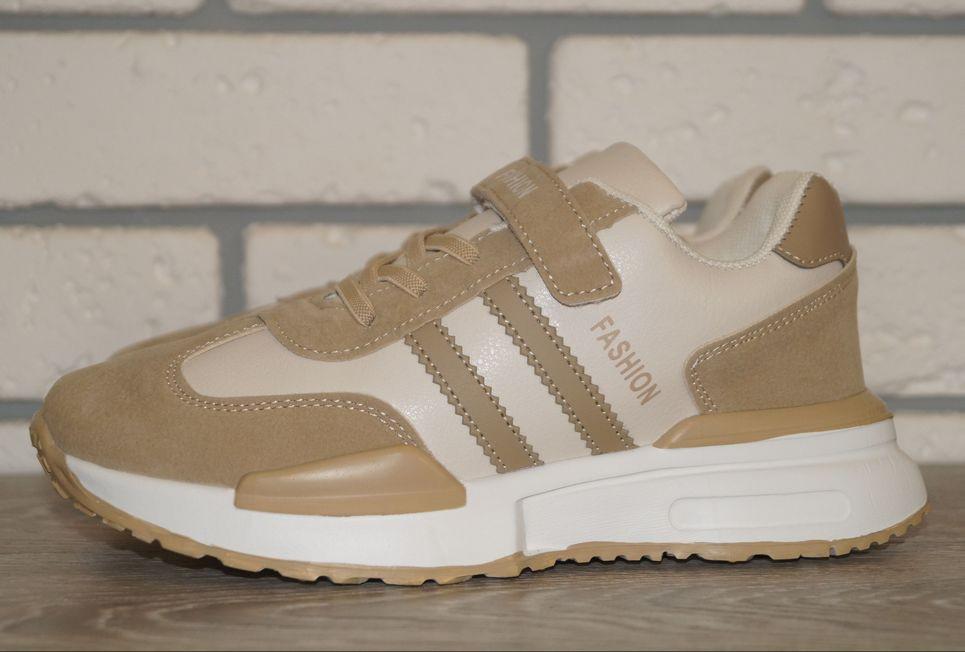 Кросівки демісезонні дитячі XIFA р. 32 20 см Бежевий (31495-32)