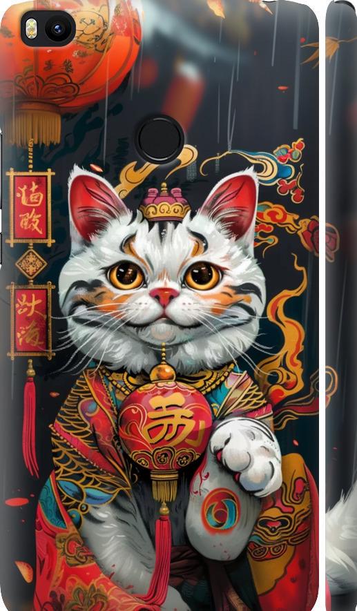 Чехол на Xiaomi Mi Max 2 China Cat v2 (6135m-994-42517) Чехол на Xiaomi Mi Max 2 China Cat v2 (6135m-994-42517)