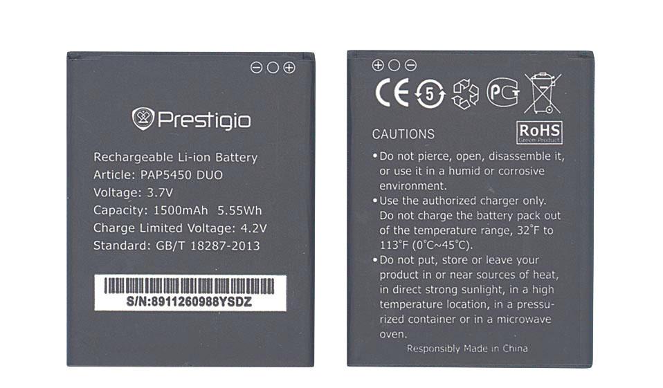 Аккумулятор для смартфона Prestigio PAP5450 5450 Multiphone 3,7V 1500 mAh 5,55 Wh Black