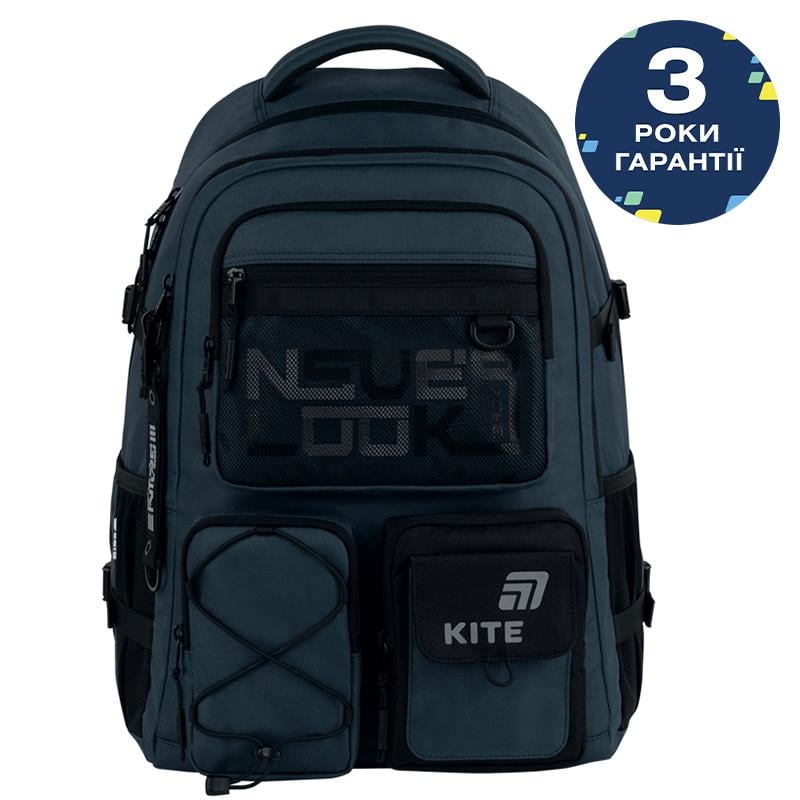 Шкільний рюкзак Kite Education teens Future K26-1018XL-2