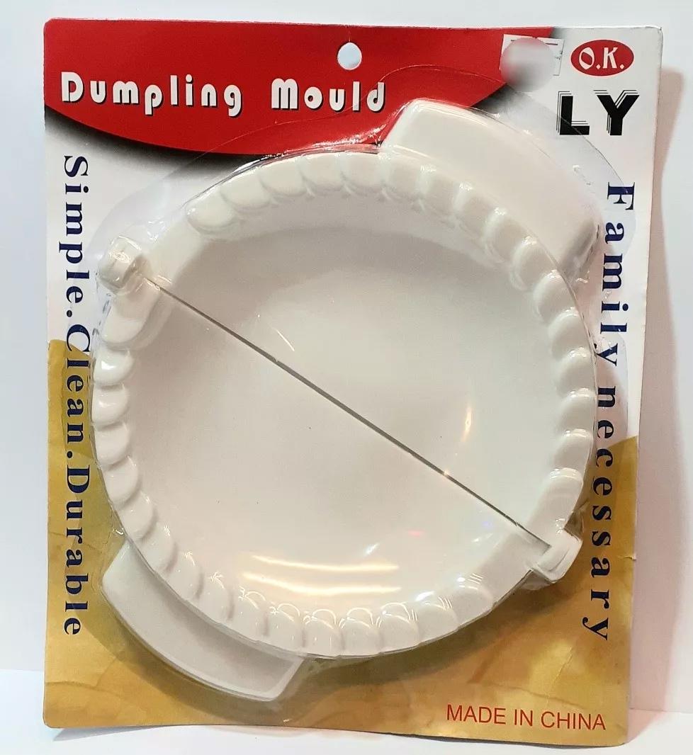 Форма LY для лепки чебуреков и пирожков Ø 18 см (1891613729) - фото 5 Форма LY для лепки чебуреков и пирожков Ø 18 см (1891613729) - фото 5