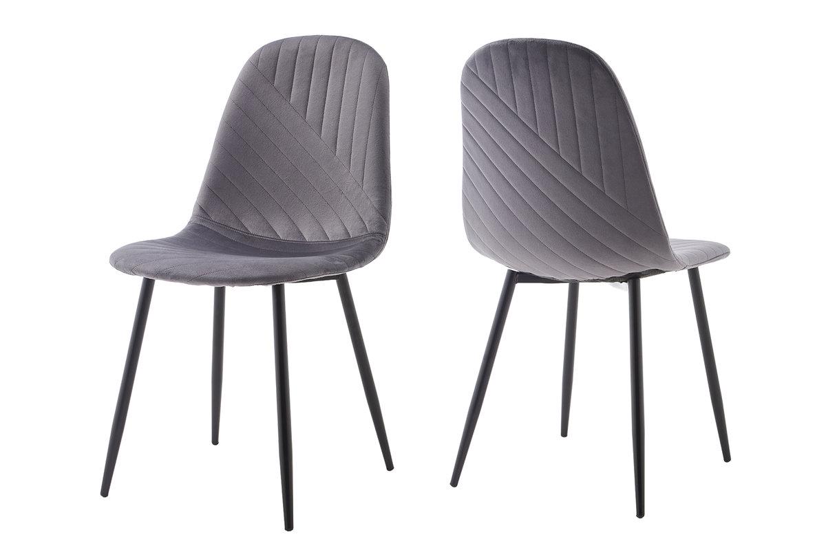 Кухонний стілець Мікс Меблі ЯРІС велюр Сірий темний (27896628) - фото 2 Кухонний стілець Мікс Меблі ЯРІС велюр Сірий темний (27896628) - фото 2