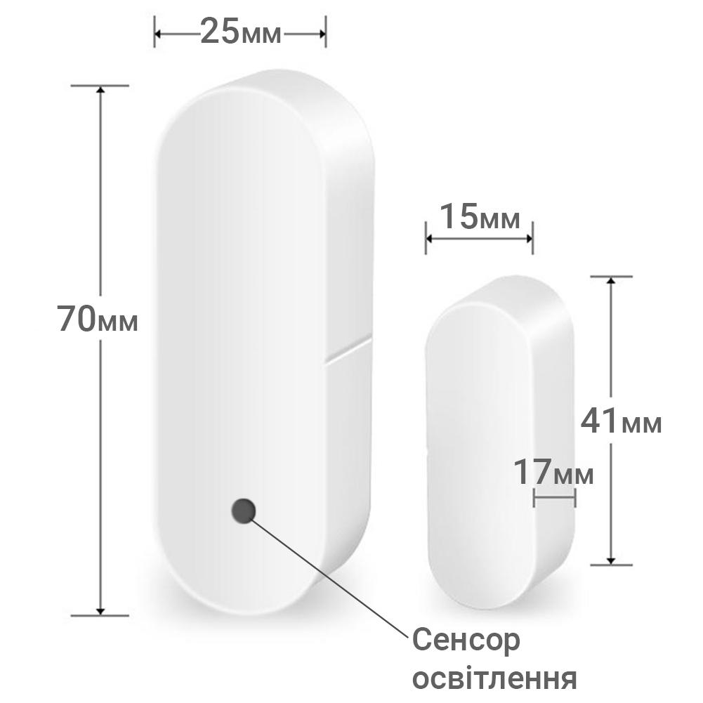 Датчик відкриття Wifi USmart DAS-02w з вбудованим сенсором освітлення Tuya - фото 4