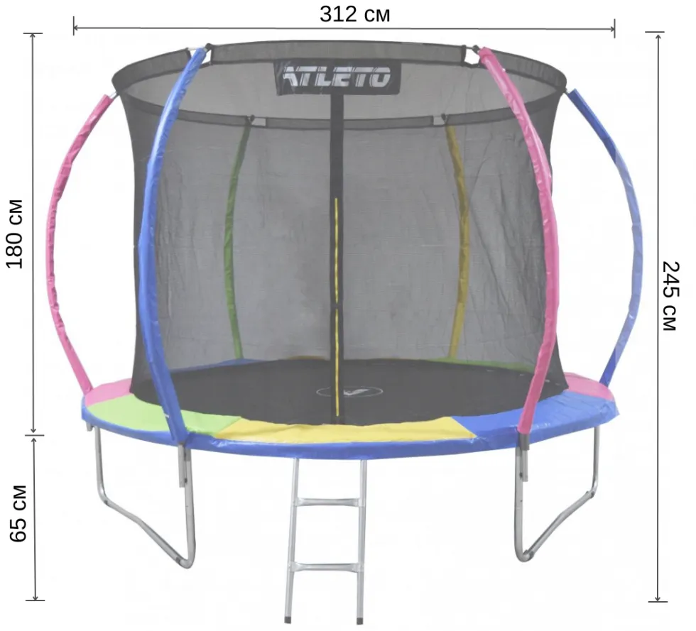 Батут детский Atleto с внутренней сеткой и лестницей уличный 312 см Multikolor (21-76-21000124) - фото 6
