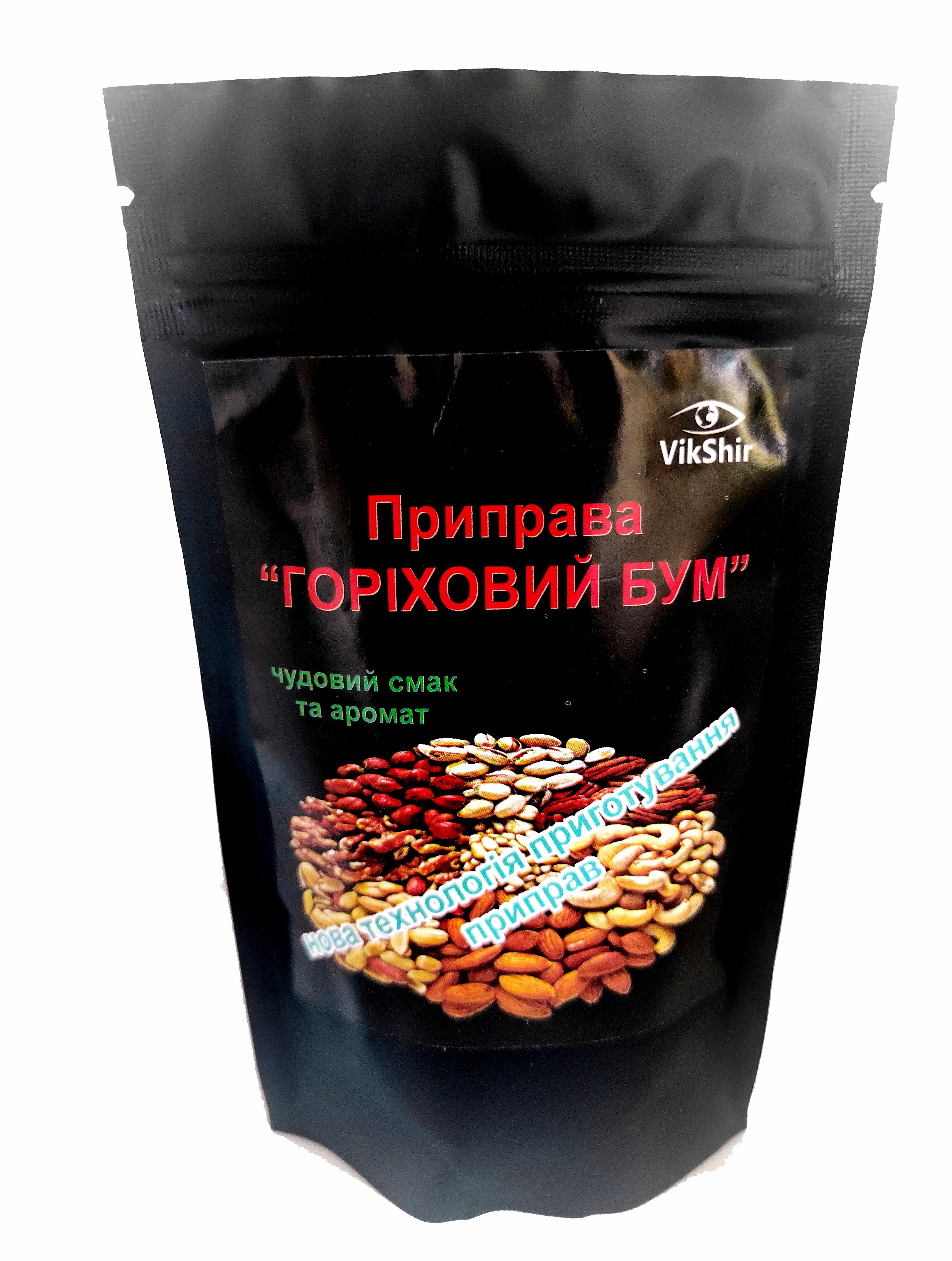 Приправа VikShir Ореховый Бум 1000 г (67-00)