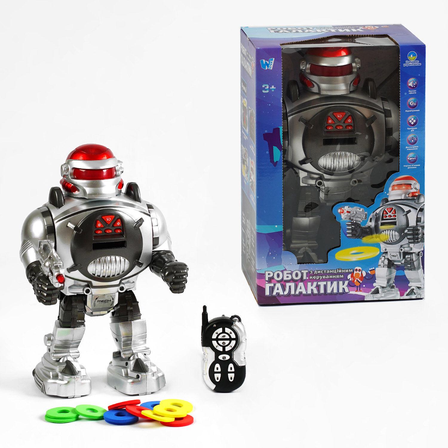 Робот на радиоуправлении WToys Галактик 18122 свет/песни/викторина/стреляет дисками/истории/от батареек украинская озвучка (147734) - фото 2