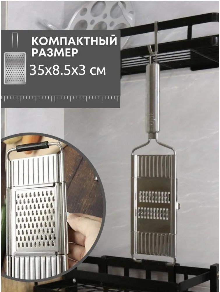 Терка для овощей с 6 сменными насадками (1884906734) - фото 9 Терка для овощей с 6 сменными насадками (1884906734) - фото 9