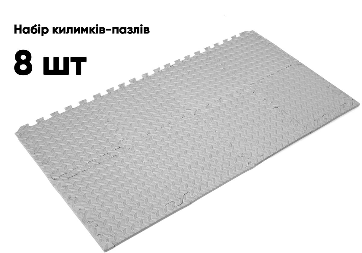 Татами мат EasyFit ласточкин хвост 8 шт. 30х30х1 см Серый (EF-1950-30-GY) - фото 5 Татами мат EasyFit ласточкин хвост 8 шт. 30х30х1 см Серый (EF-1950-30-GY) - фото 5