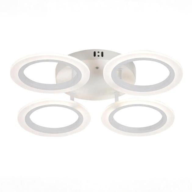 LED-люстра потолочная Valeso с пультом на четыре плафона 3000/6500K IP20 G 2716/4 WT 56W Белый (28686215)