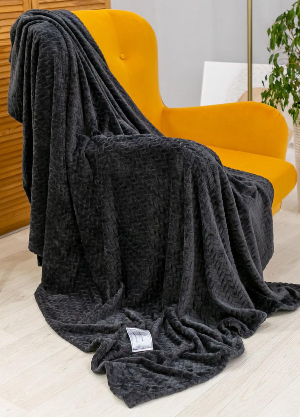 Покрывало велюровое Косичка 150х200 см Темно-серый (102815-9)