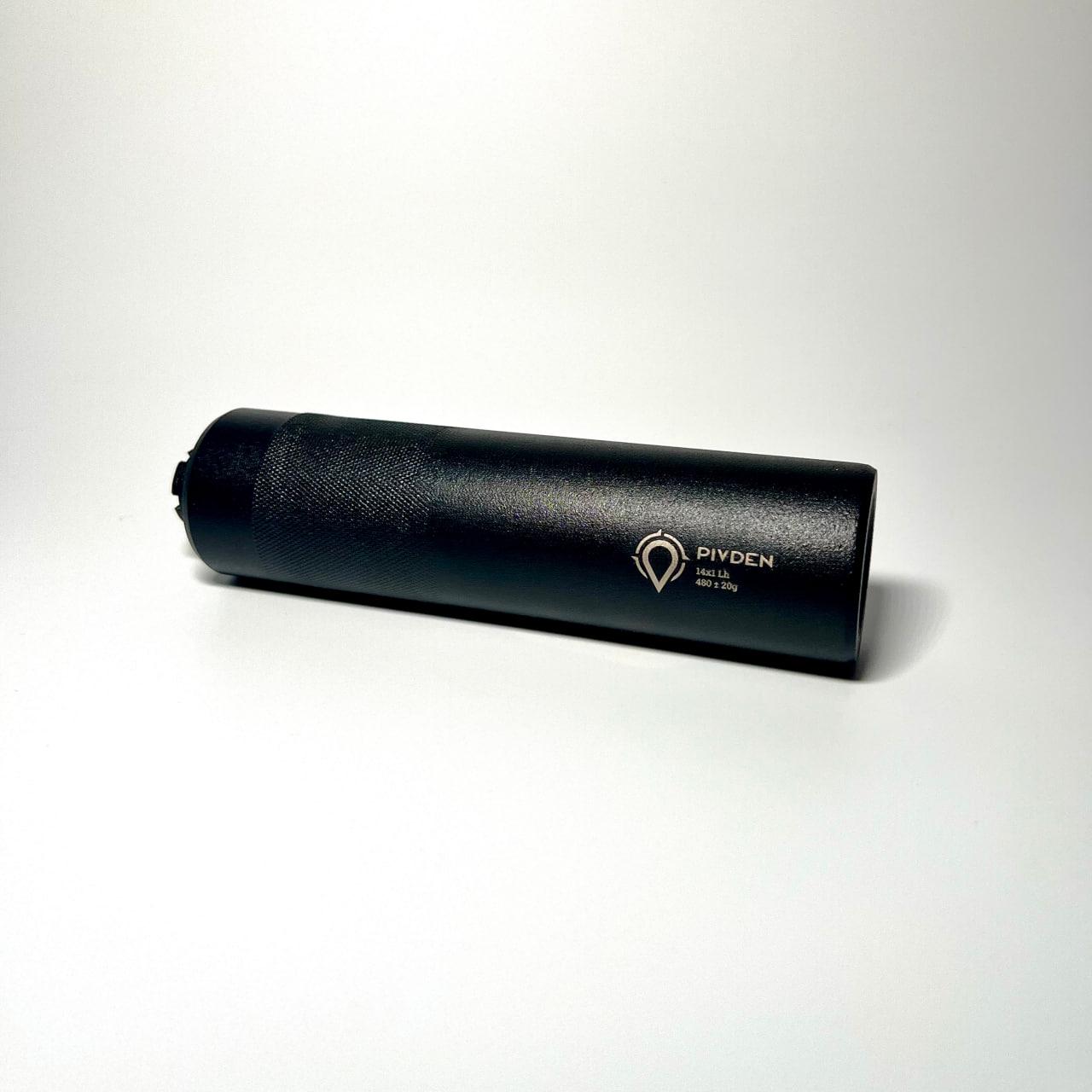 Саундмодератор для РКК 5,45 (pbs-rkk) - фото 2 Саундмодератор для РКК 5,45 (pbs-rkk) - фото 2