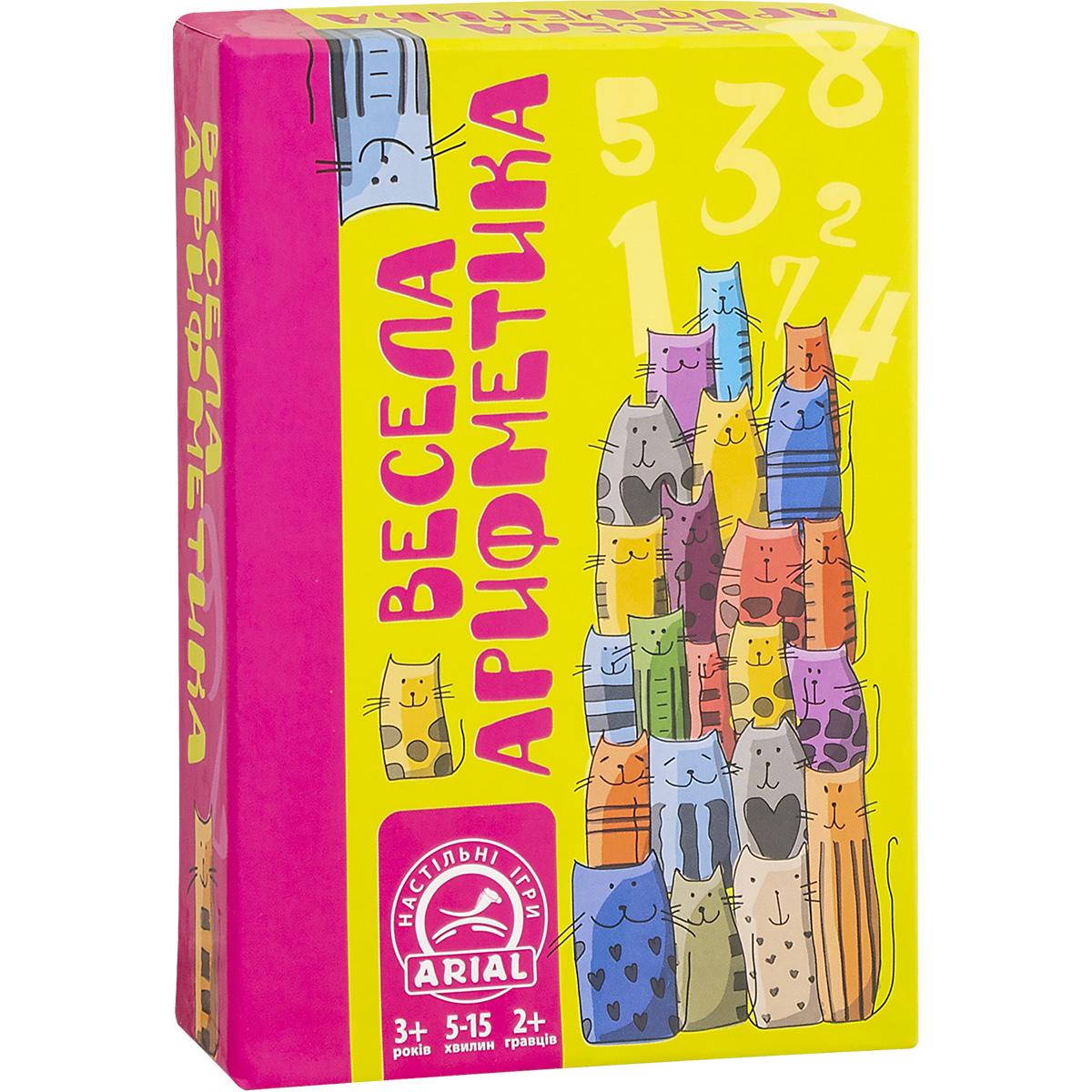 Настільна гра Arial Весела арифметика Різнокольоровий (SR-113-N-631)