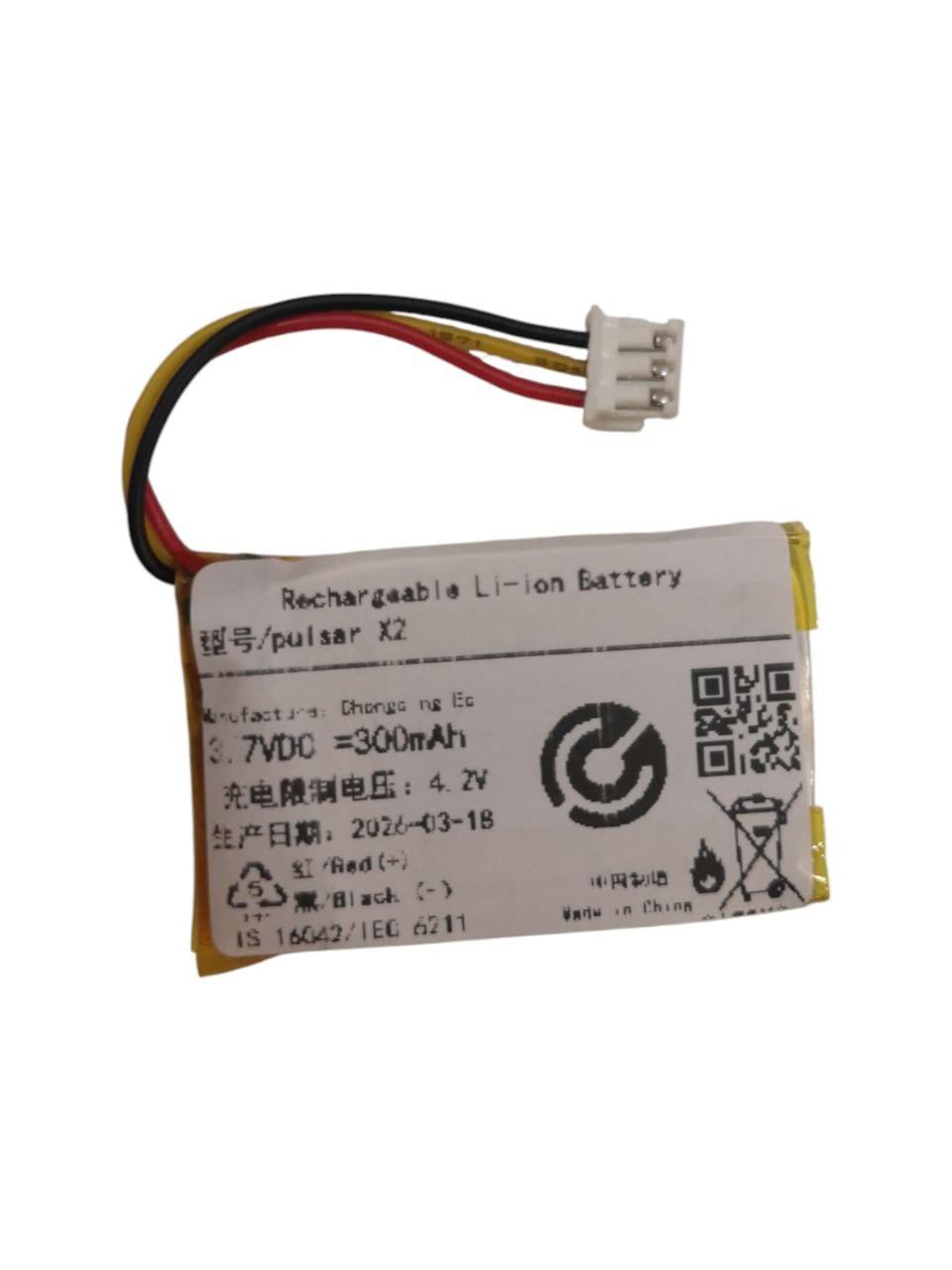 Акумулятор для Pulsar X2 Mini 300 mAh (000014584) Акумулятор для Pulsar X2 Mini 300 mAh (000014584)
