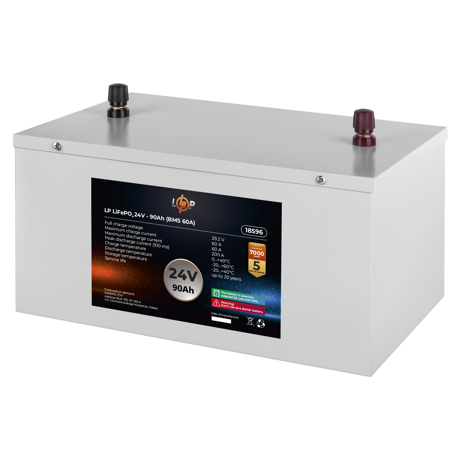 Аккумулятор литий железо фосфатный LP LiFePO4 для ИБП 24 V 25,6 V 90 Ah 2304 Wh BMS 60A металл (18596)