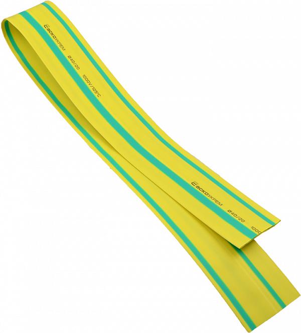 Трубка термозбіжна АСКО-Укрем ⌀ 40/20 мм 1 м Жовто-зелений (A0150040054)