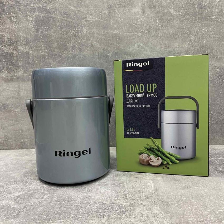 Термос харчовий Ringel Load Up RG-6138-1600 1600 мл (1723666861)