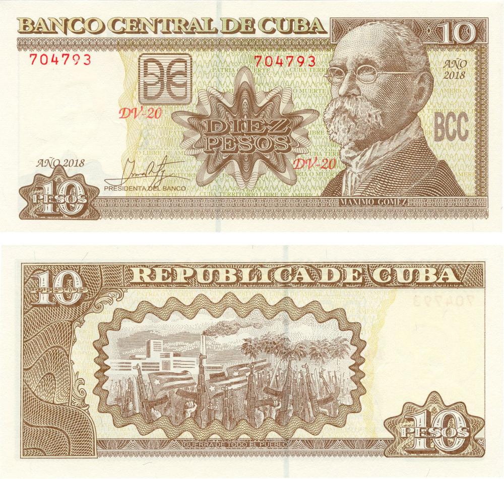 Коллекционная банкнота Куба 10 песо 2018 UNC P117 (Б17454)