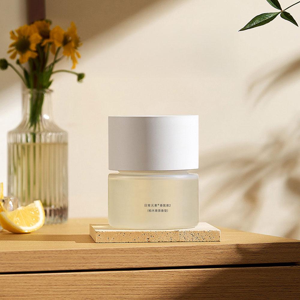 Аромадиффузор MiJia Automatic Fragrance Machine White (MJXFJ02XW) - фото 2