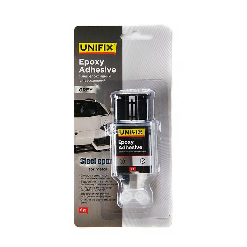 Клей эпоксидный Unifix двухкомпонентный для металла шприц 6 г Серый (940029)