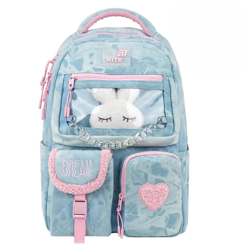 Школьный рюкзак Kite Education teens Classy&Sassy (K26-2587M-3)