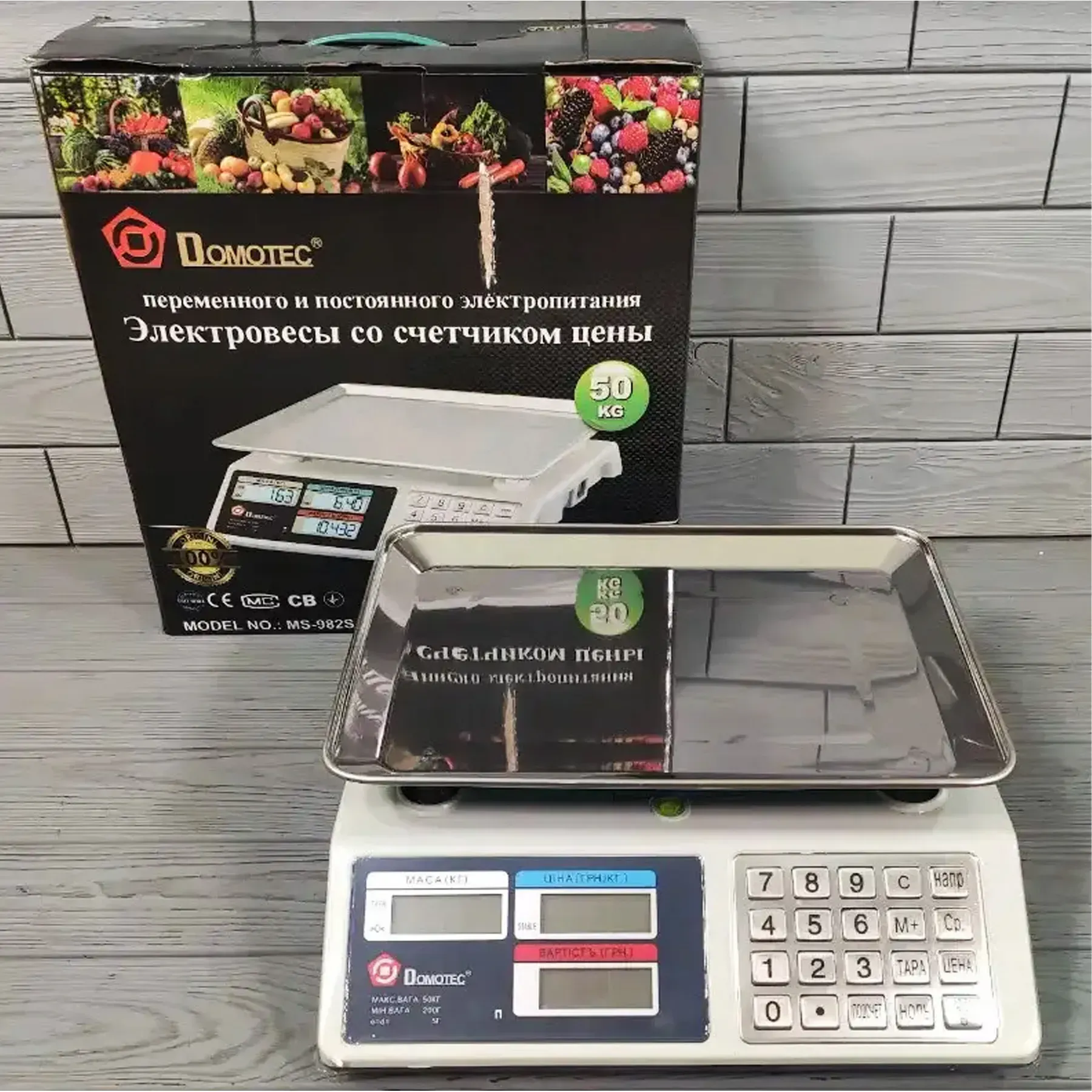 Ваги торговельні електронні Domotec MS-982S до 50 кг (25343605) - фото 9 Ваги торговельні електронні Domotec MS-982S до 50 кг (25343605) - фото 9