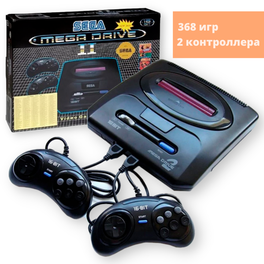 ᐉ Игровая приставка Sega Mega Drive 2 368 встроенных игр + поддержка  картриджей Черный (24335-Sega2_468) • Купить в Киеве, Украине • Лучшая цена  в Эпицентр