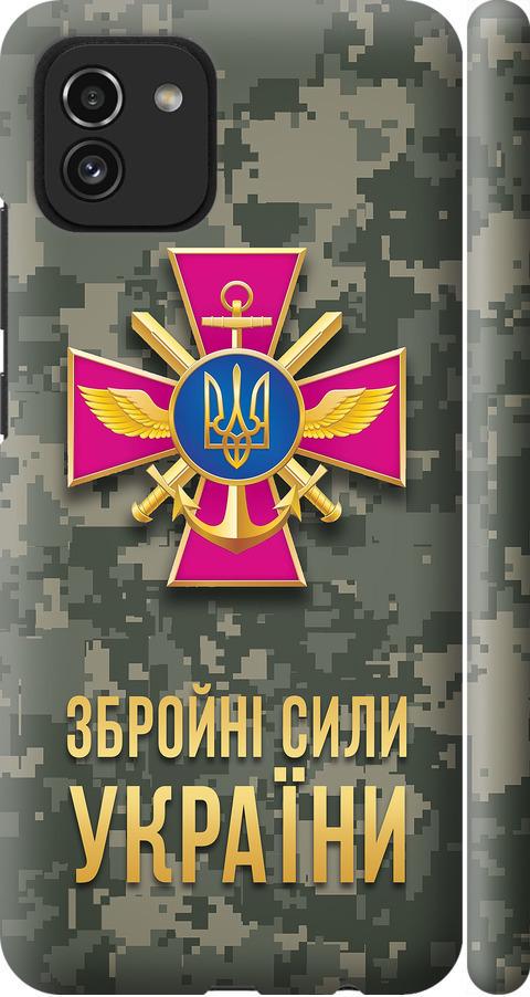 Чехол на Samsung Galaxy A03 A035F ЗСУ (5269m-2499-42517)