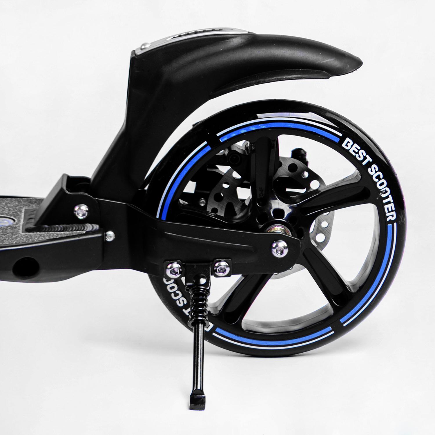 Самокат двухколесный складной Best Scooter фонарик 2 амортизатора дисковый тормоз Black/Blue (114293) - фото 5