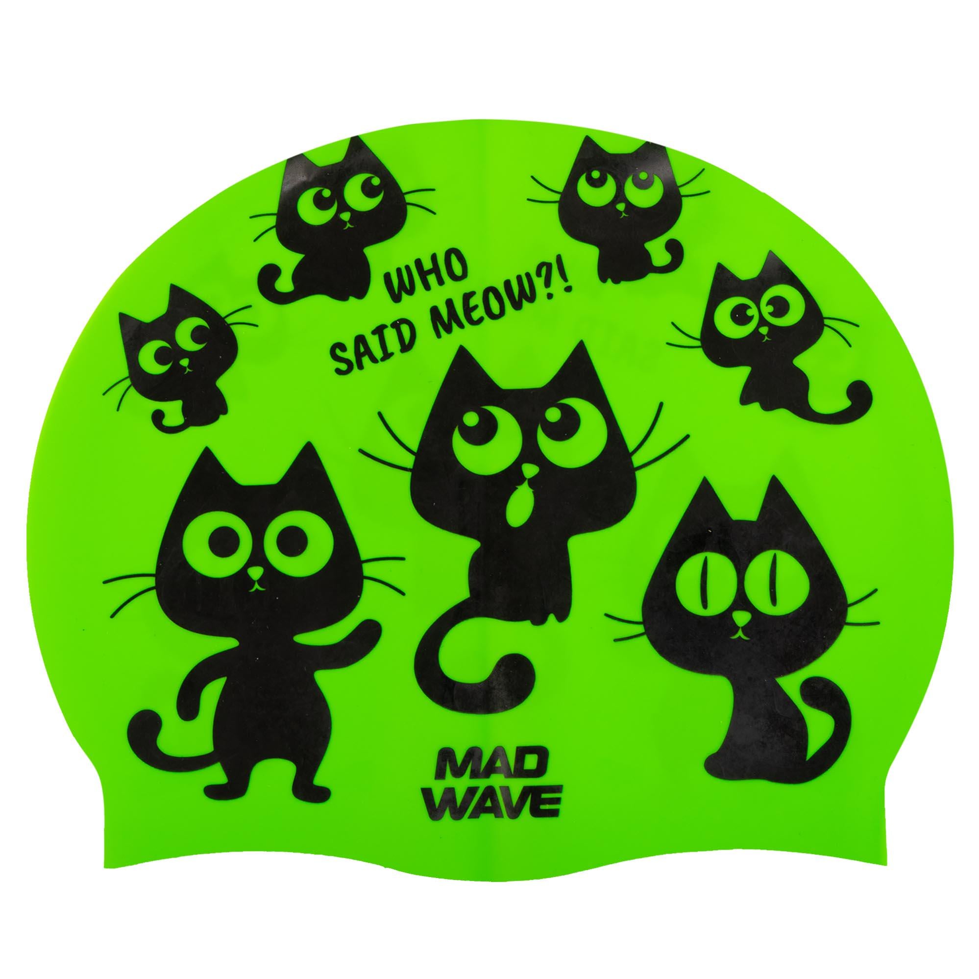 Шапочка для плавания юниорская MD Cats M057405 силиконовая Зеленый (36252742)