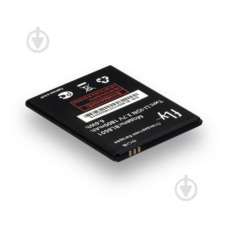 Аккумуляторная батарея Quality BL8601 для Fly IQ4505 Era Life 7 Quad (00027147-1) Аккумуляторная батарея Quality BL8601 для Fly IQ4505 Era Life 7 Quad (00027147-1)