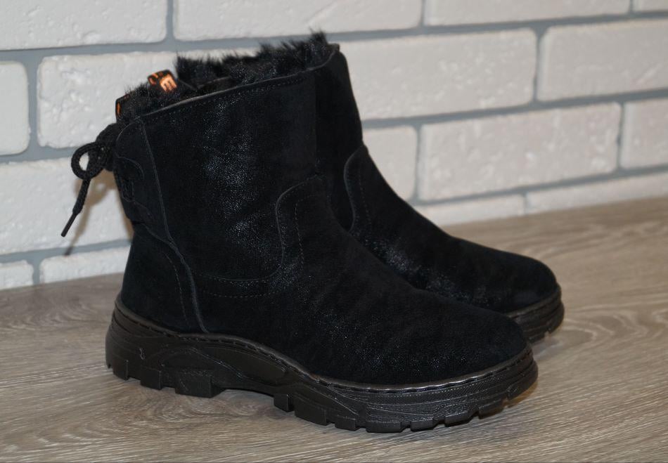 Угги зимние Lion р. 36 23 см Черный (30508-36)