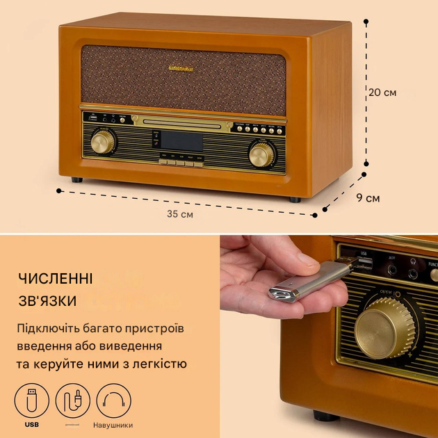 Стереосистема auna Belle Epoque 1906 DAB (10040014) - фото 3 Стереосистема auna Belle Epoque 1906 DAB (10040014) - фото 3