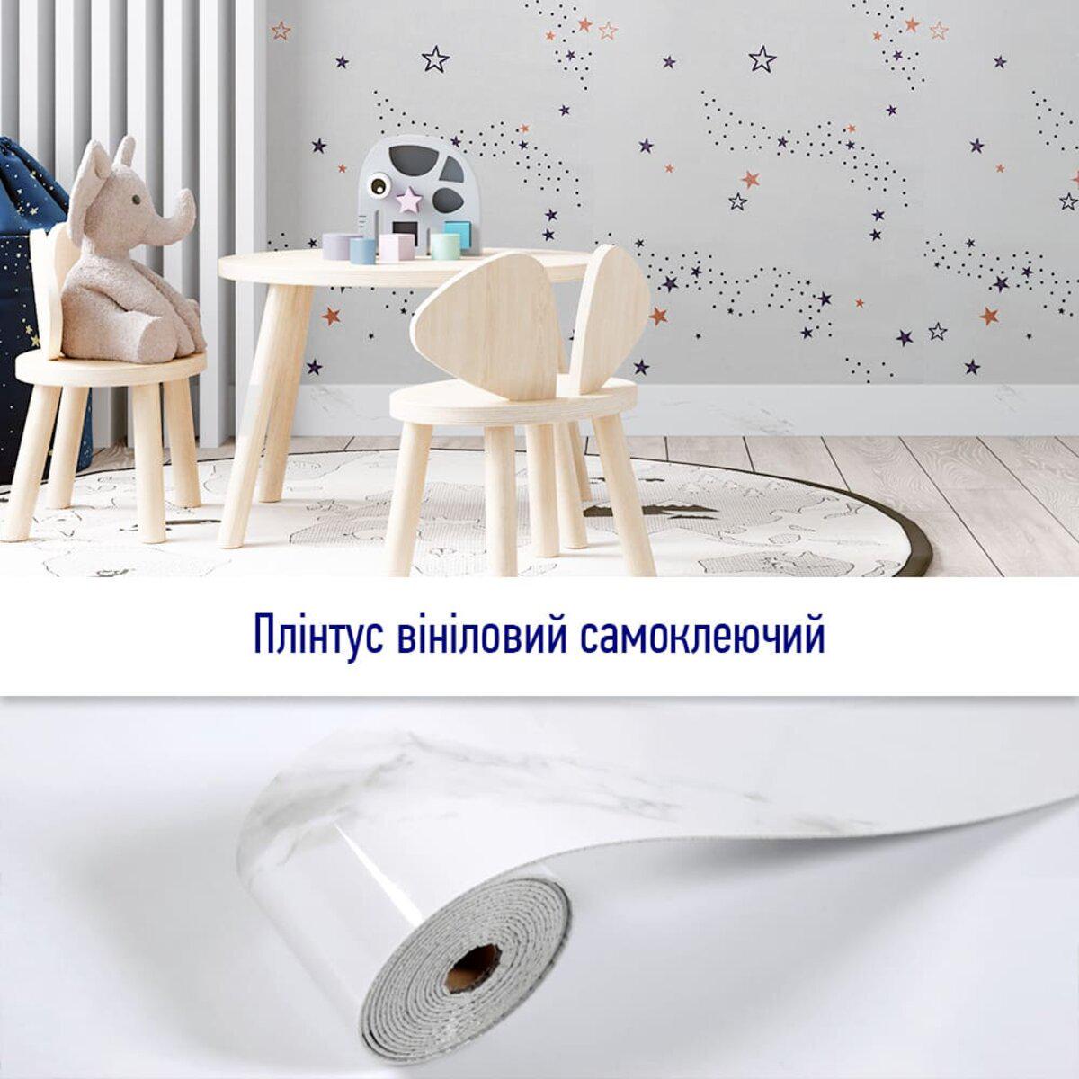 Плінтус вініловий самоклеючий глянцсовий 5000х100х2 мм (SW-00002117) - фото 5