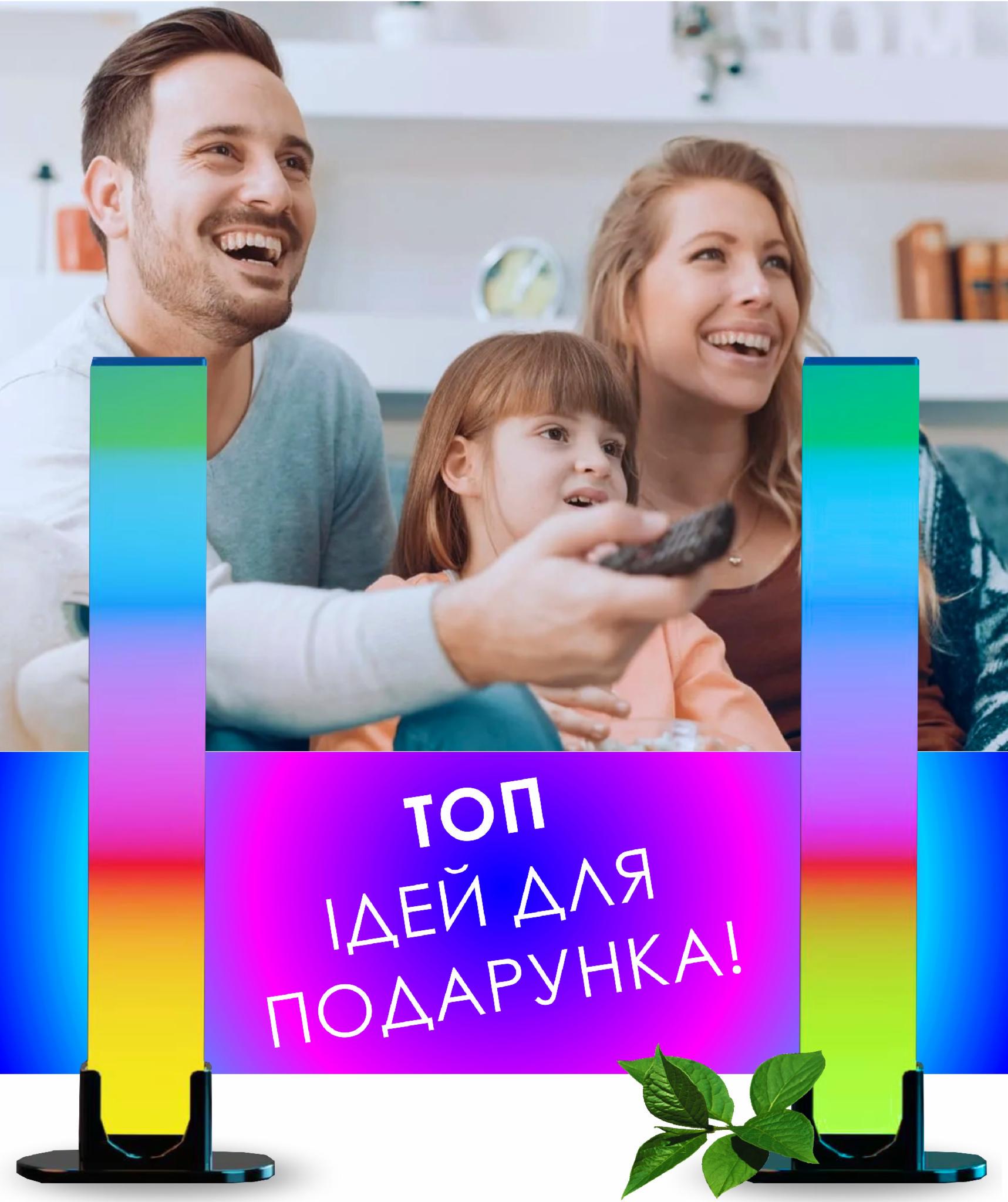 Підсвічування монітора/телевізора Tuya Smart LED SAL-002B WiFi 2700-6500K Color/White (178098) - фото 10