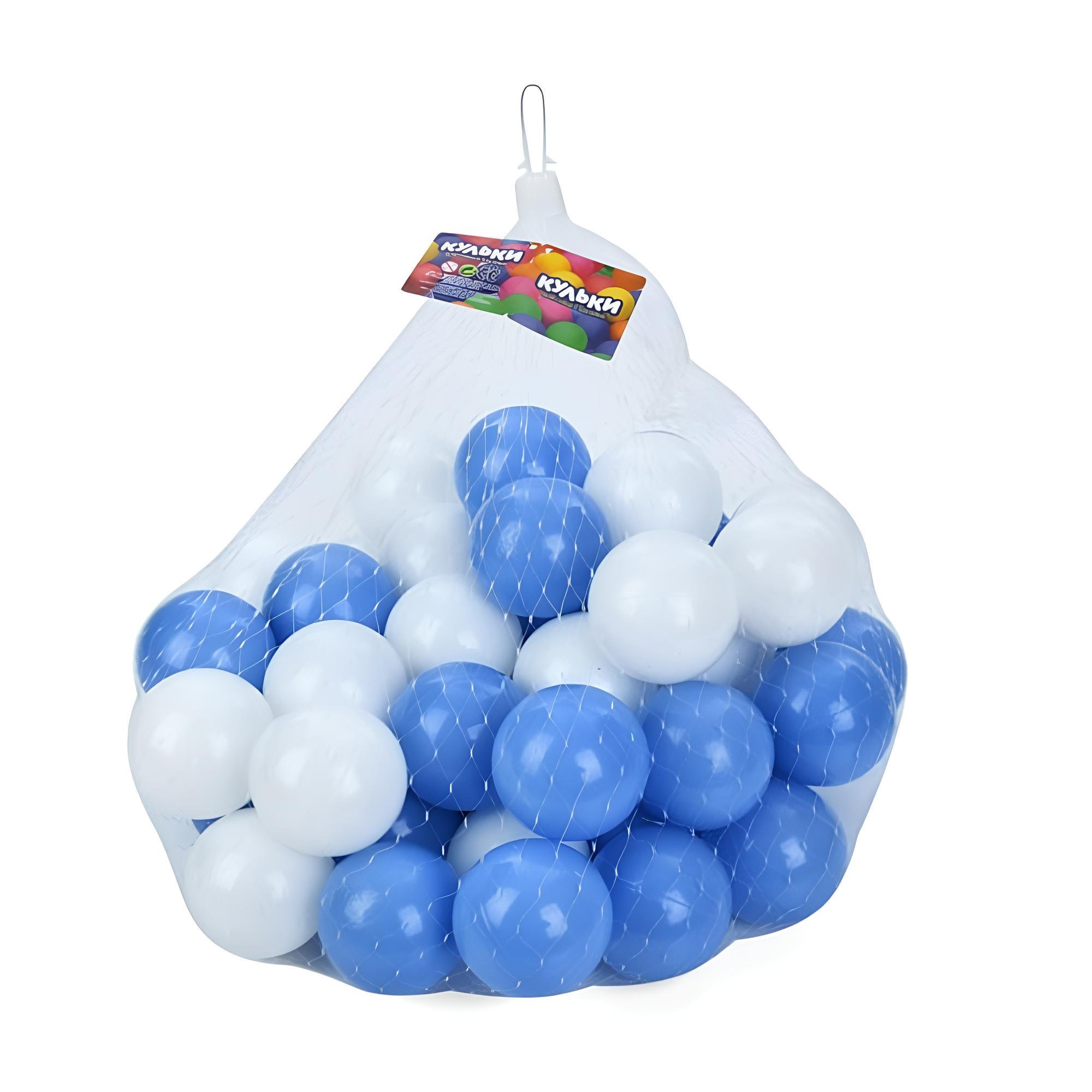 Набор шариков для сухого бассейна MR 1411 50 шт. в сетке Голубой/Белый Набор шариков для сухого бассейна MR 1411 50 шт. в сетке Голубой/Белый