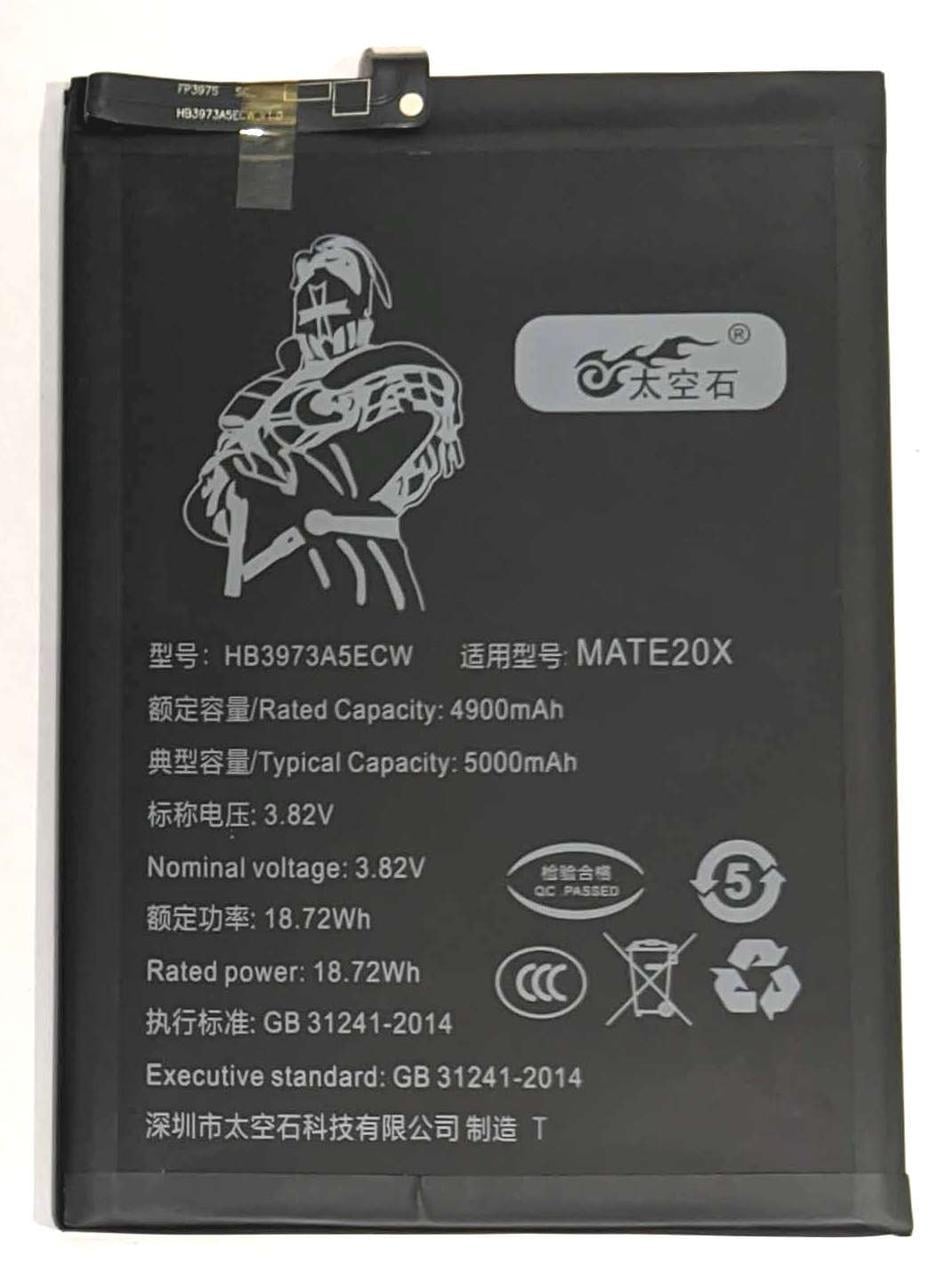 Аккумулятор King Fire для Huawei Mate 20X HB3973A5ECW 4900 mAh (4829074) Аккумулятор King Fire для Huawei Mate 20X HB3973A5ECW 4900 mAh (4829074)